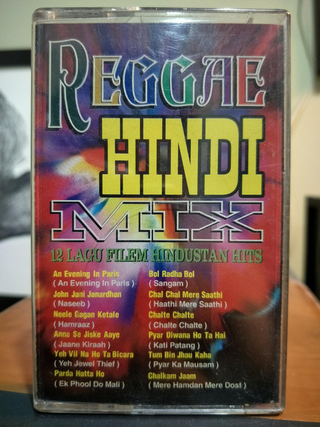 Reggae Hindi Mix