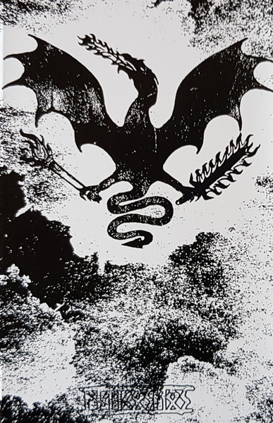 Antikosmos