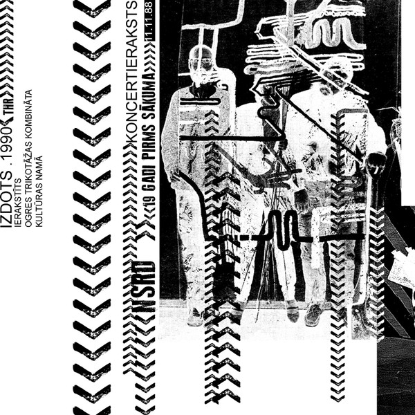 Koncertieraksts 11.11.88