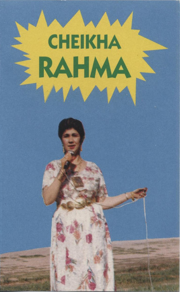 Cheikha Rahma
