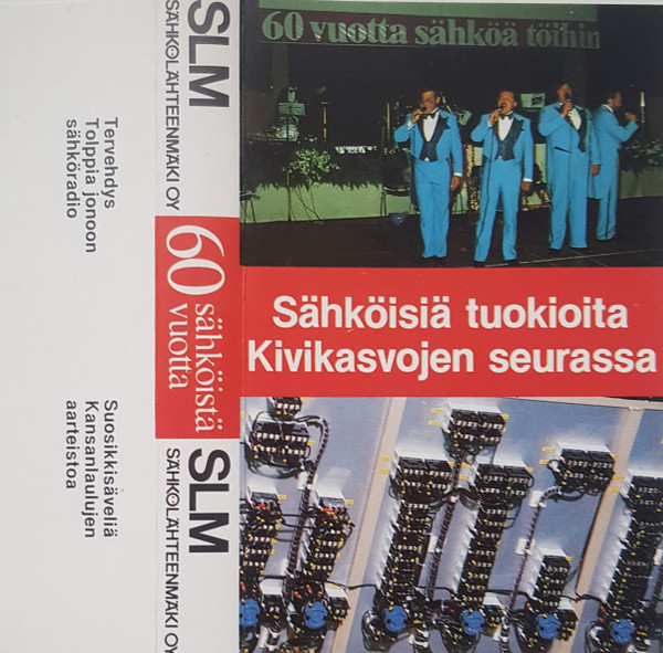 Sähköisiä Tuokioita Kivikasvojen Seurassa