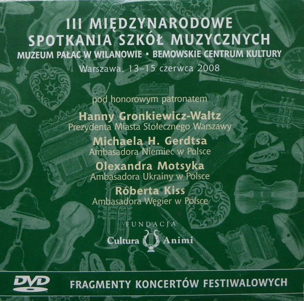 III Międzynarodowe Spotkania Szkół Muzycznych 