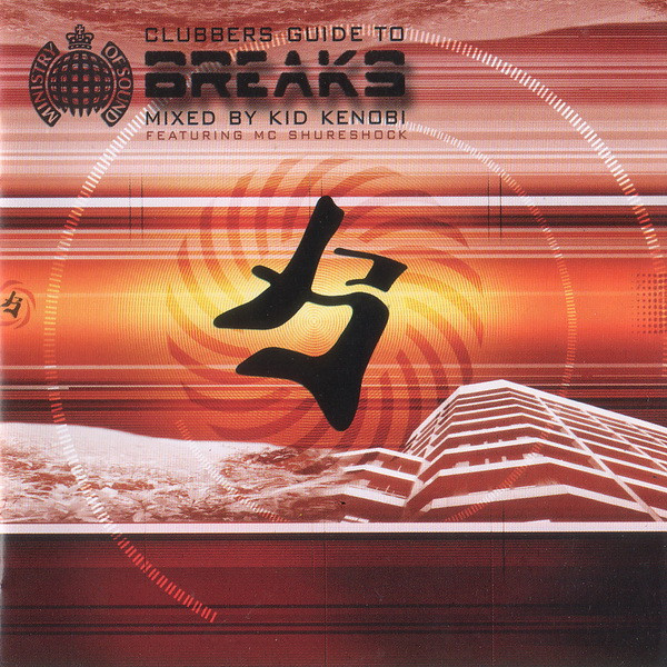 Clubbers Guide To Breaks Vol. 2