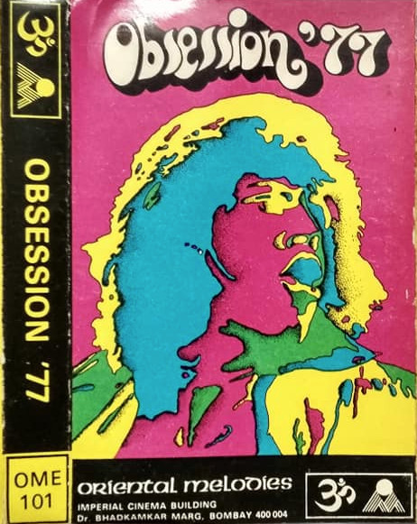 Obsession '77