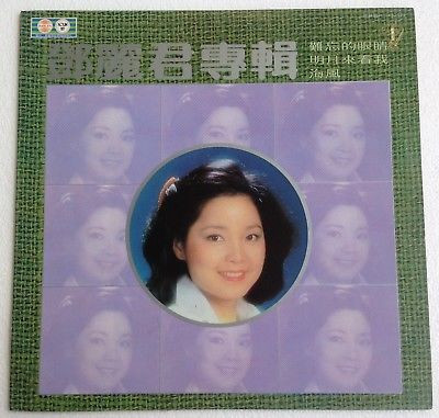 難忘的眼睛