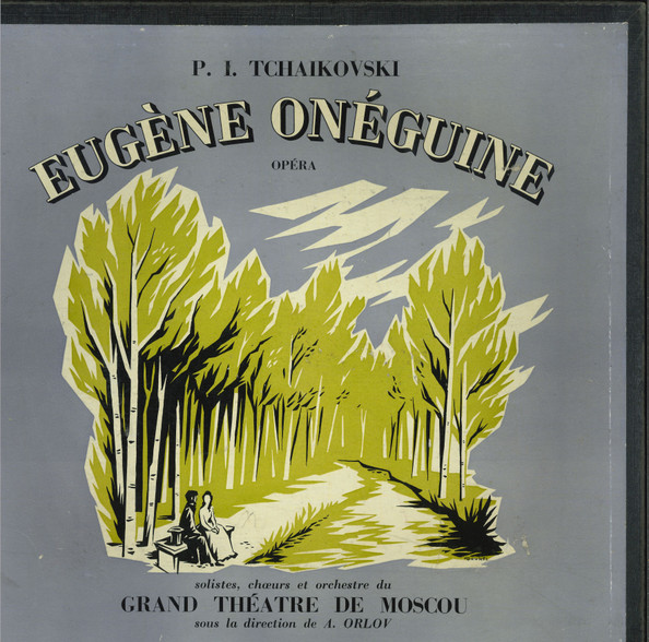 Eugène Onéguine