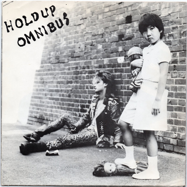 Hold Up Omnibus