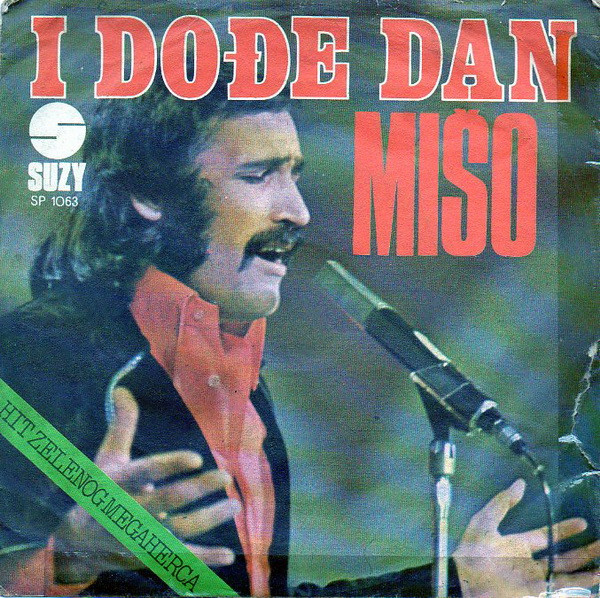 I Dođe Dan / Ja Želim Svoj Mir