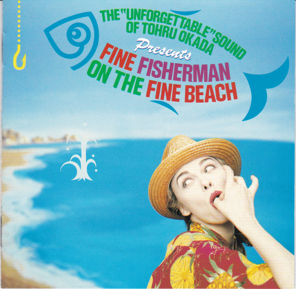 Fine Fisherman On The Fine Beach = 海辺の名人