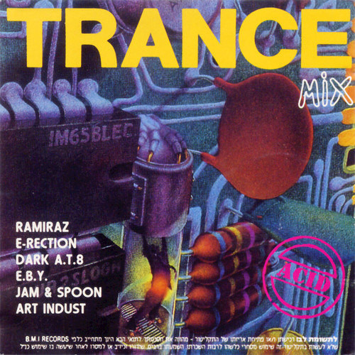 Trance Mix