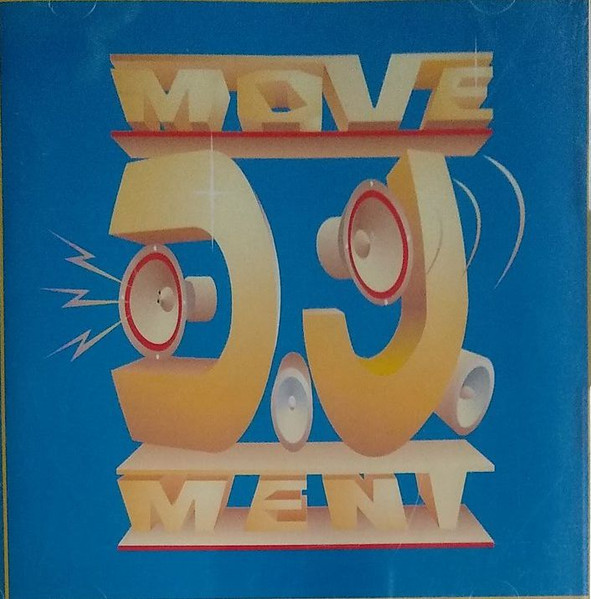 DJ Movement Midem '95
