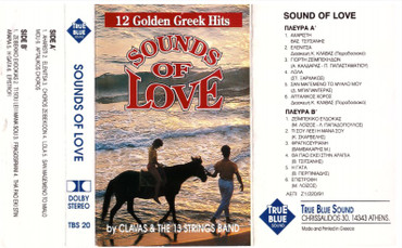 Sounds Of Love