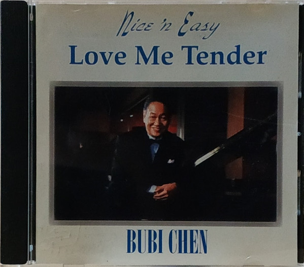 Love Me Tender