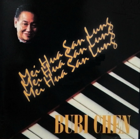 Mei Hua San Lung