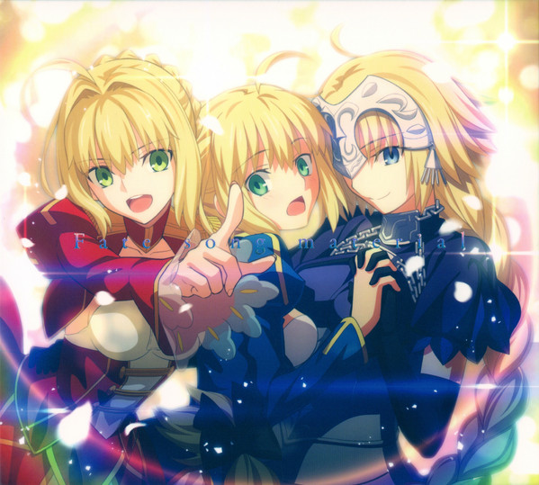 Fate Song Material