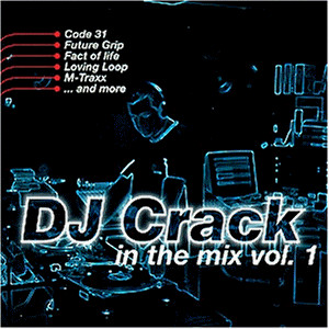 In The Mix Vol. 1