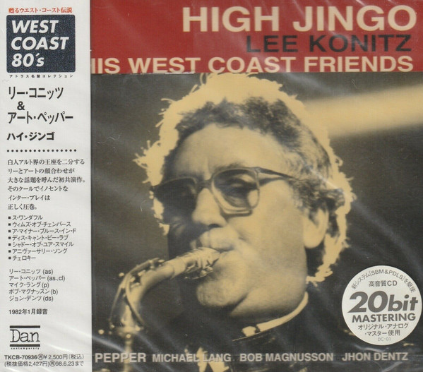 High Jingo