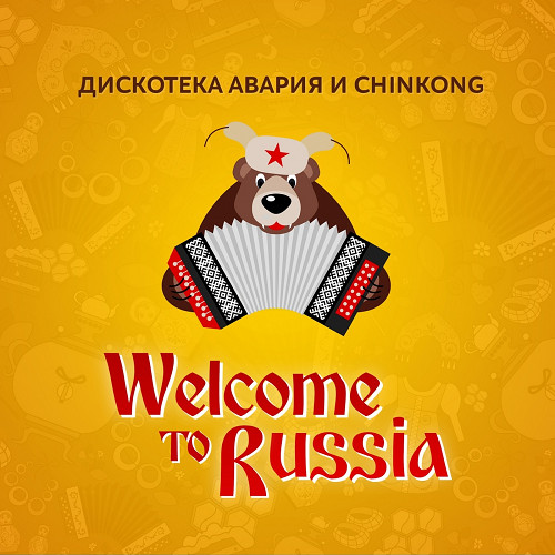 Welcome To Russia