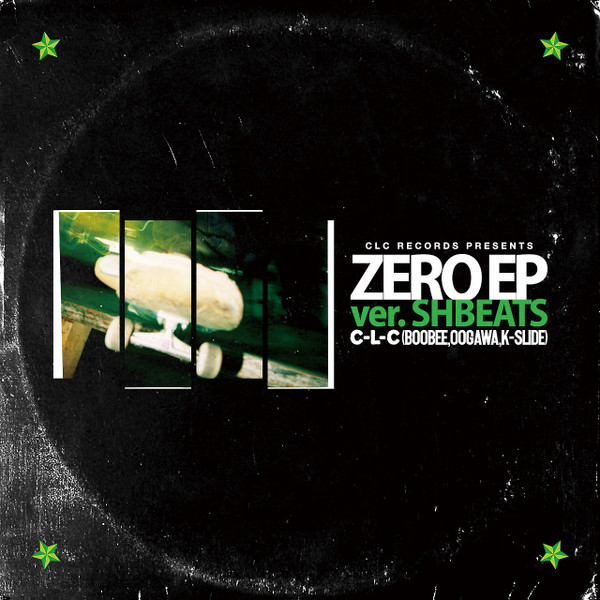 Zero EP Ver. SHBEATS