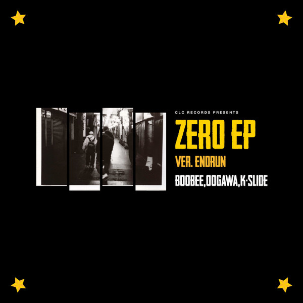 Zero EP Ver. Endrun