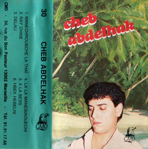 Cheb Abdelhak