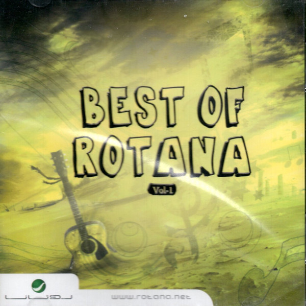 Best Of Rotana Vol.1