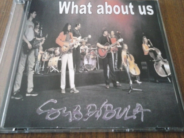What About Us