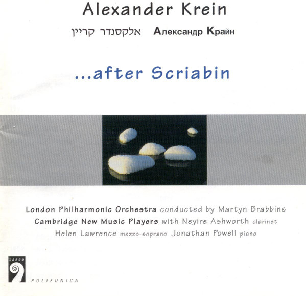 ...After Scriabin
