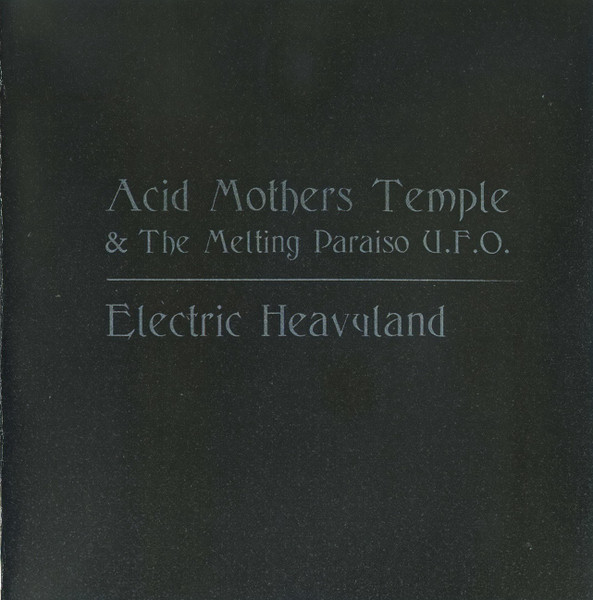 Electric Heavyland
