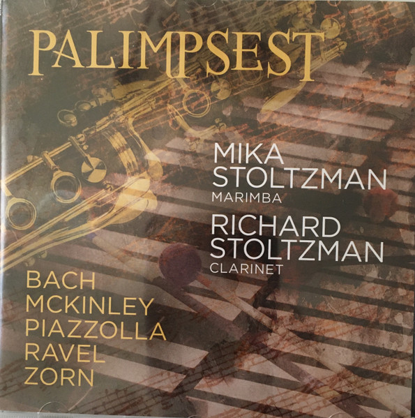 Palimpsest