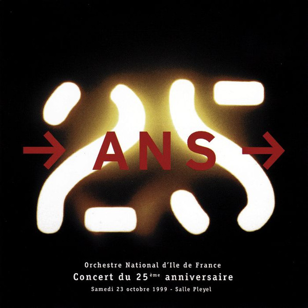Concert Du 25ème Anniversaire