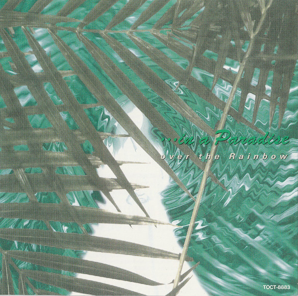 ...In A Paradise (Over The Rainbow) Spiral Selection