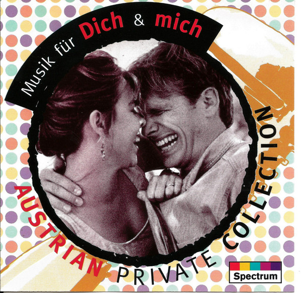 Musik Für Dich & Mich