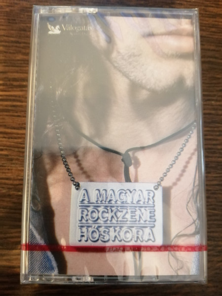 A Magyar Rockzene Hőskora
