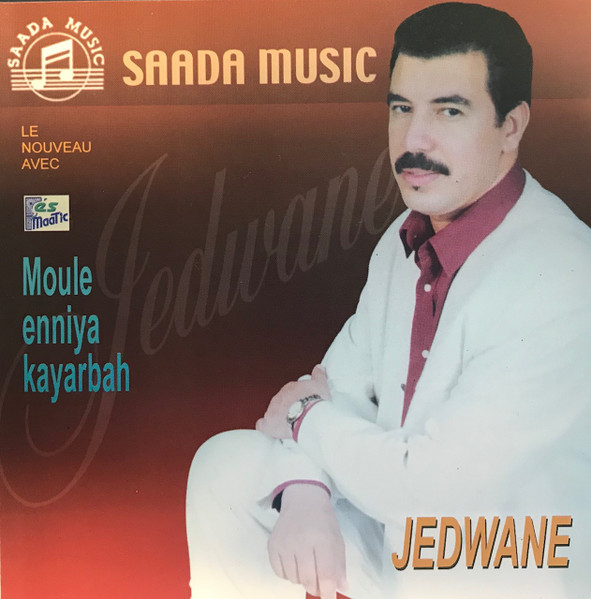 Moule Enniya Kayarbah