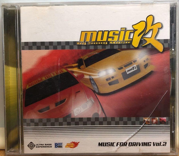 Music For Driving Vol.2