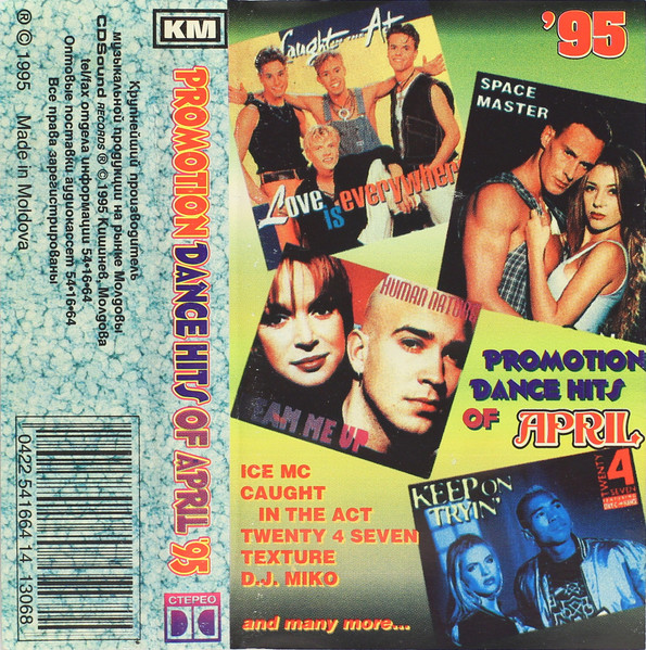 Promotion Dance Hits Of April '95