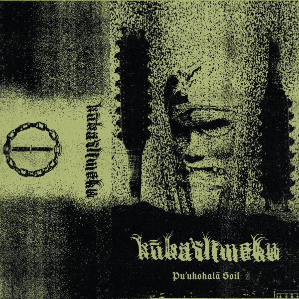 Pu'ukohalā Soil