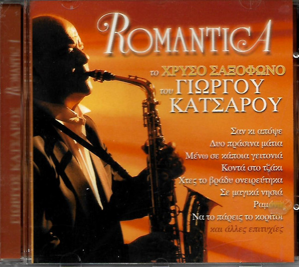Romantica