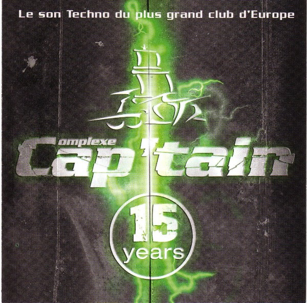 Cap'tain 15 Years