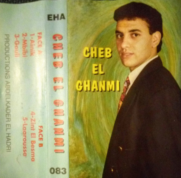 Cheb El Ghanmi