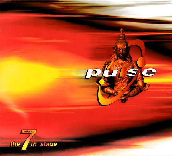 Pulse 7 (The 7th Stage)