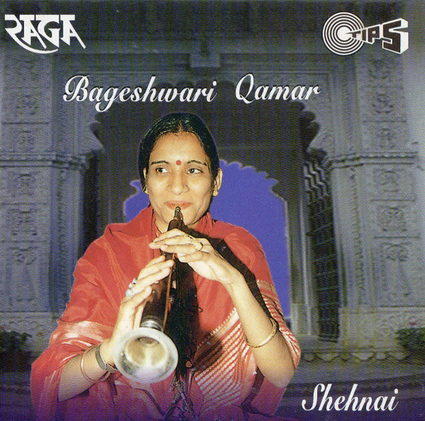Shehnai