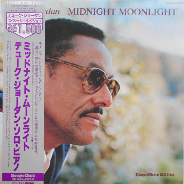 Midnight Moonlight