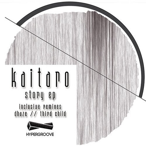 Story EP