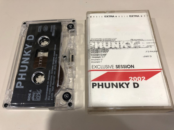Exclusive Session