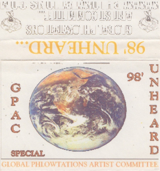 98' Unheard
