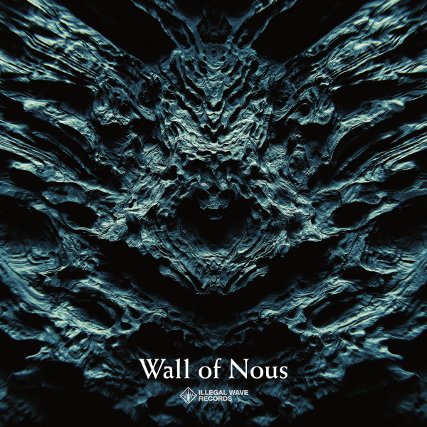 Wall Of Nous