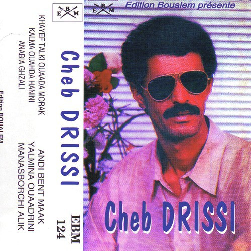 Cheb Drissi