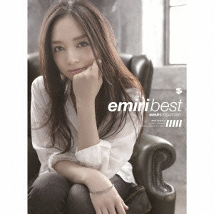 Emiri Best